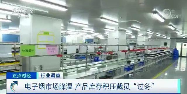 困局还是重构？超337亿巨头面临裁员与库存积压的双重挑战，给我们的深思
